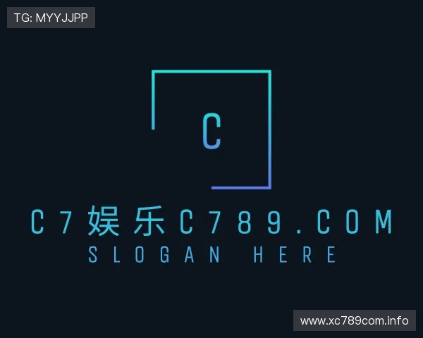 剖析c7娱乐c789.com